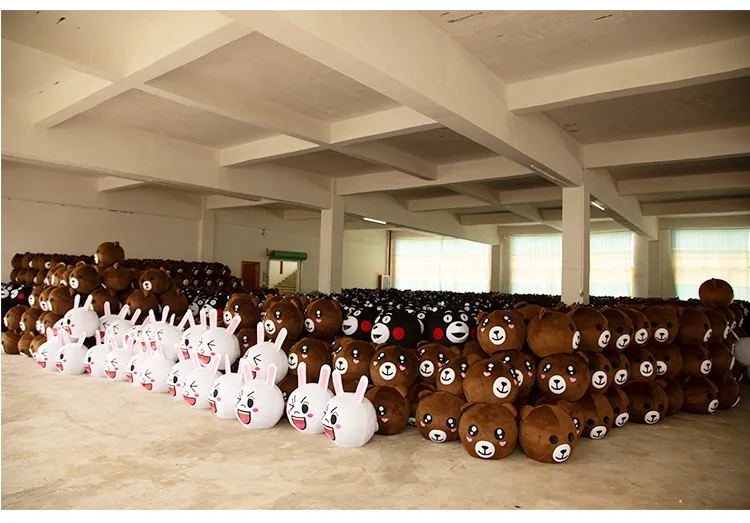 
Plush Animal Costume for Adult 