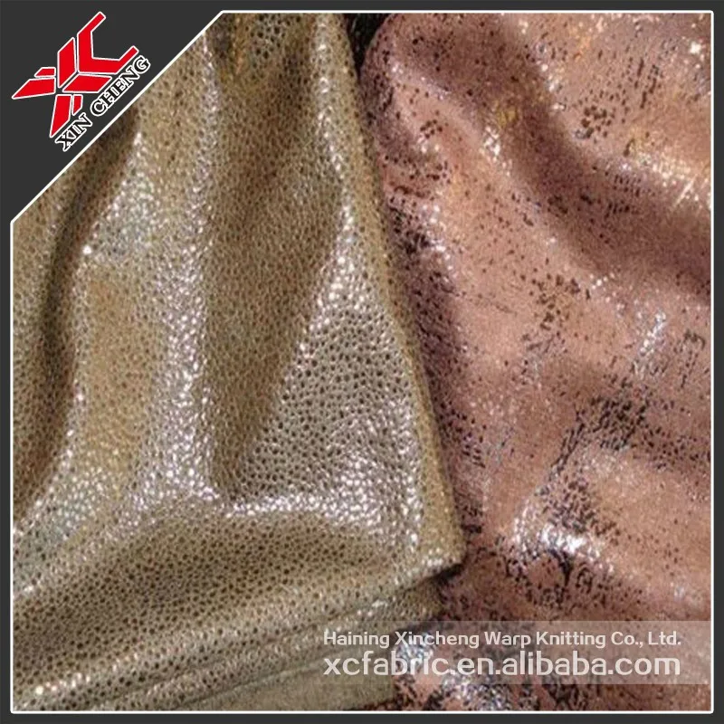 
 Бронзованная замшевая ткань для обивки  