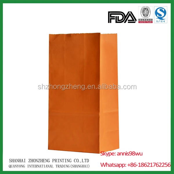 Factory price food grade flour paper bags Recyclable food packaging paper bags accept custom
