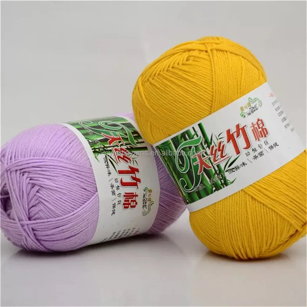 50g/ball bamboo yarn baby wool knit wholesale knitting blanket for baby