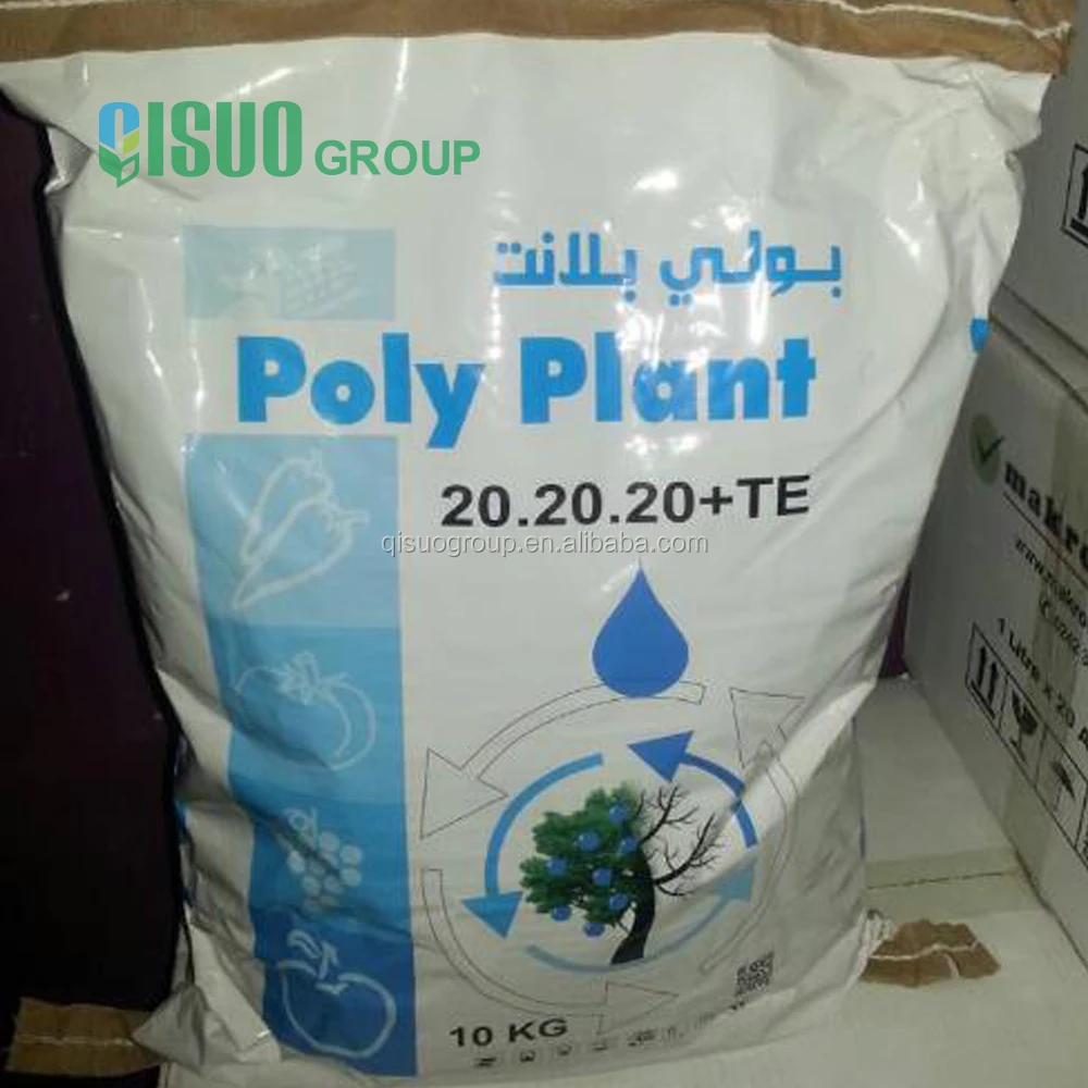 
npk fertilizer for tobacco 