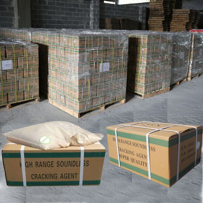 
 Расширенный цементный Снегоуборочный раствор высокой дальности без звука  