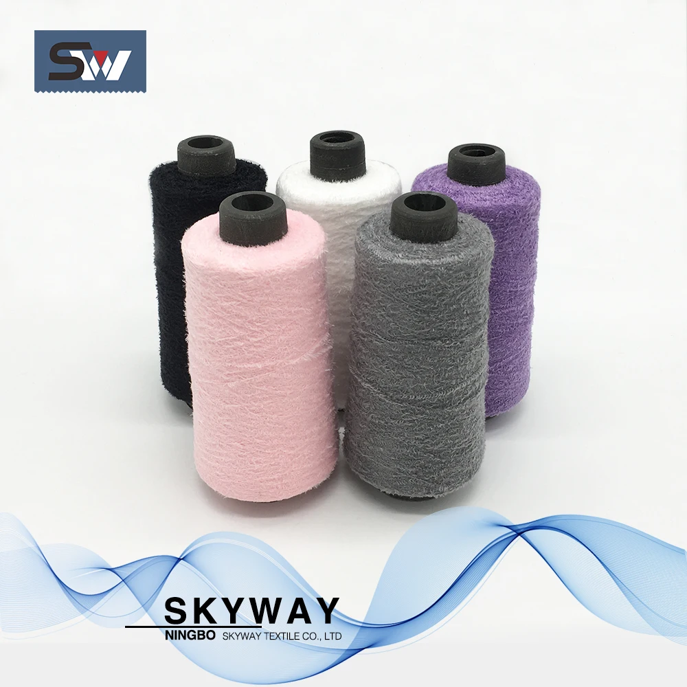 13NM super soft nylon microfiber sock feather yarn