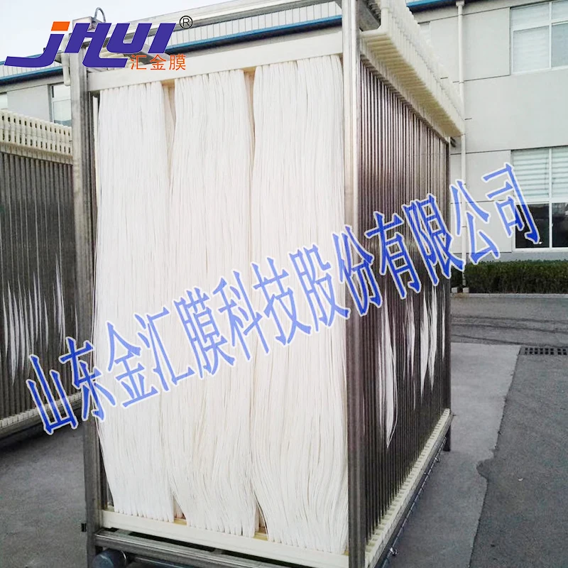 Модуль мембраны MBR волокна обработки сточных вод