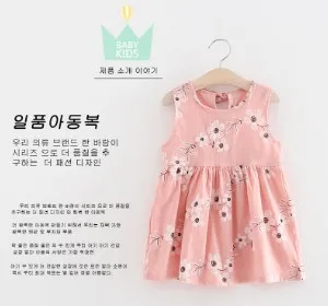 Hot selling summer girl dress kids lovely clothes children sleeveless dresses kids party birthday clothing
