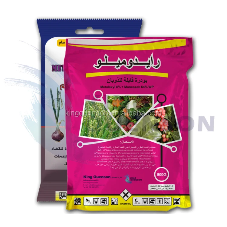 Высокоэффективный металаксил фунгицид King Quenson для борьбы с заболеваниями