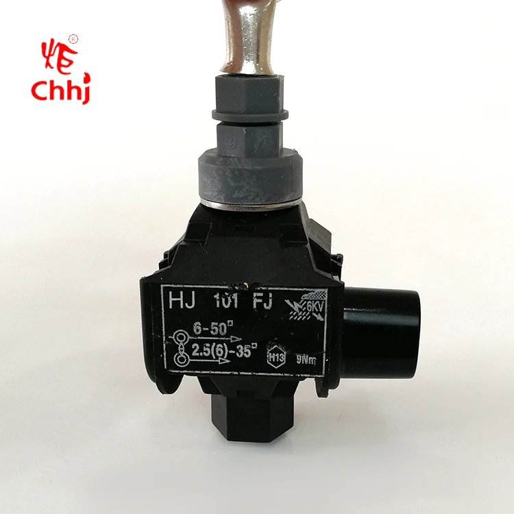 IPC Laminated Insulation Piercing Tap Connector