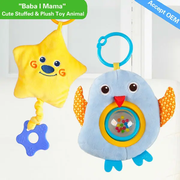 Hx910501 4 игр в 3 режимах, 12 в 1 мощная функция играть тренажерный зал для ребенка