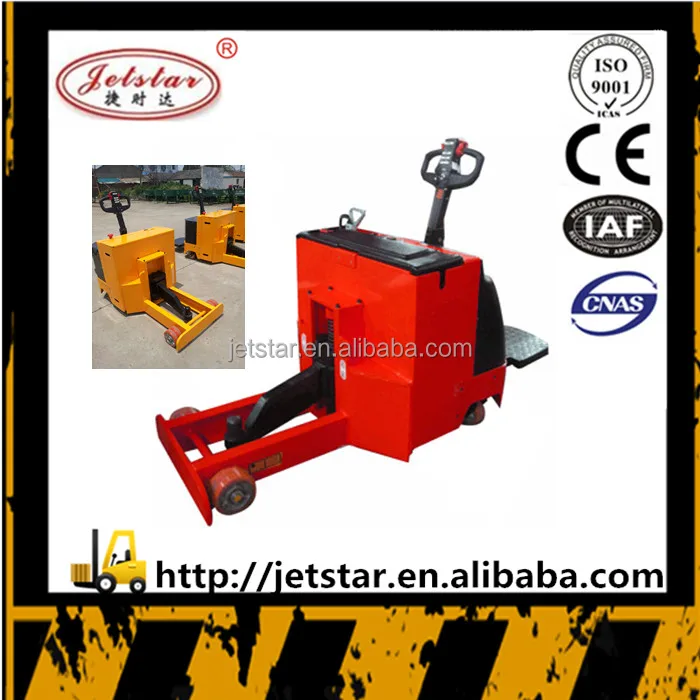 
 Электротягач-трактор, грузоподъемность 6 тонн  