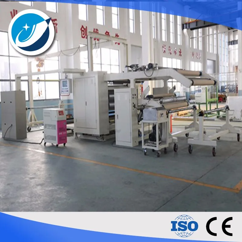 Автоматический Ламинатор Горячего Расплава PUR