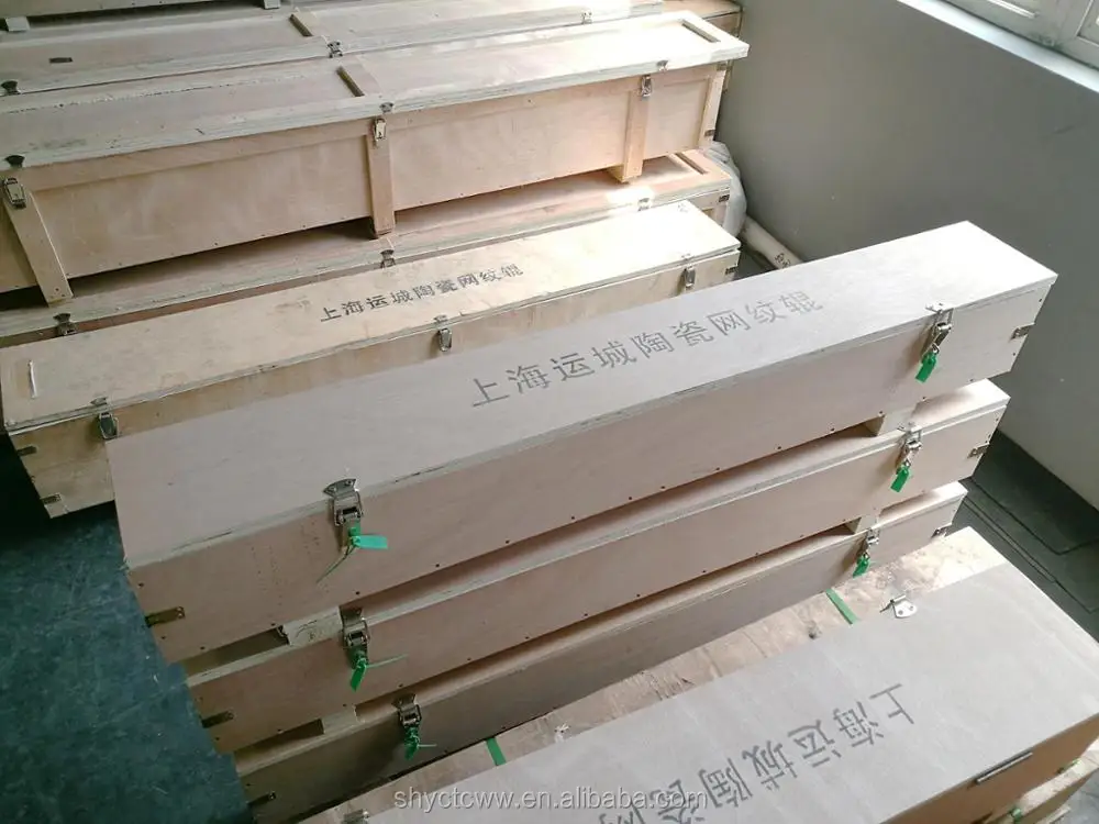 Ceramic anilox sleeve for offest printing