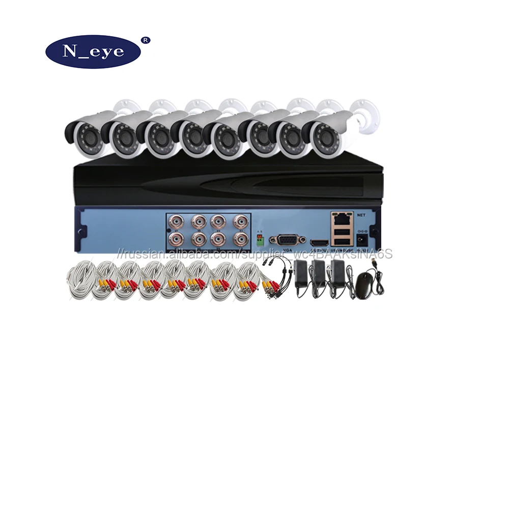 8CH AHD DVR комплекты с металлом пуля камеры