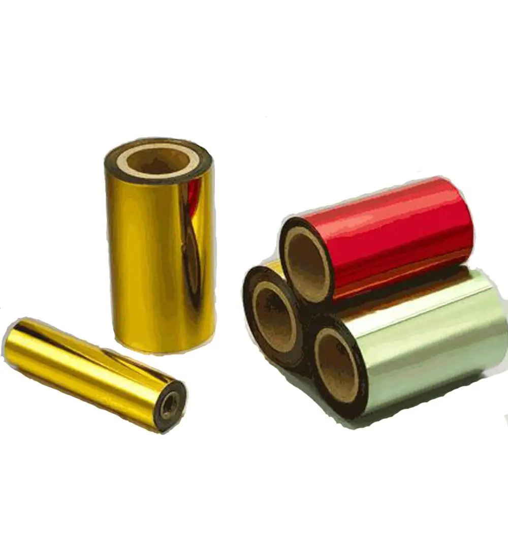 
Printable Holographic Wrapping Paper Paperboard 