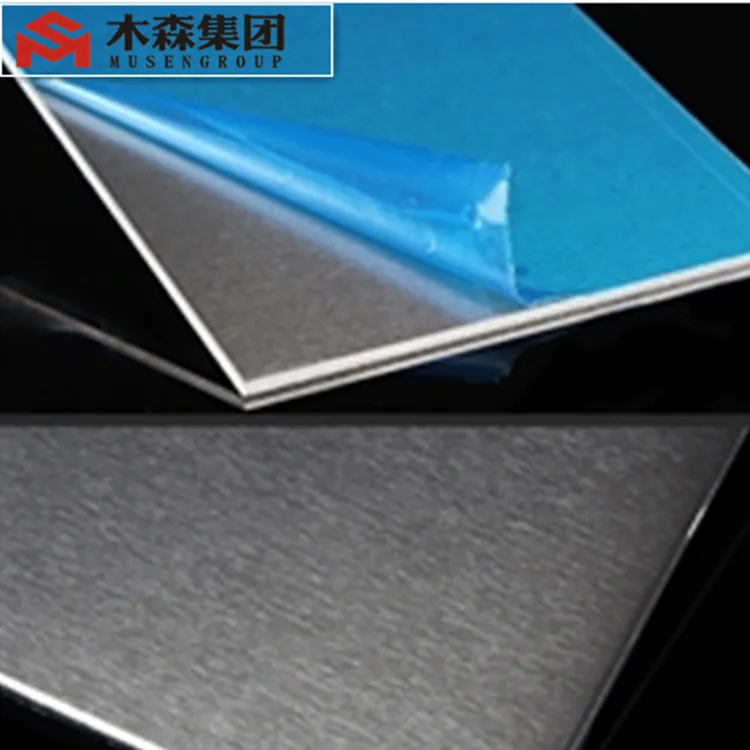 7050 7075 T651 aluminum alloy Plate price
