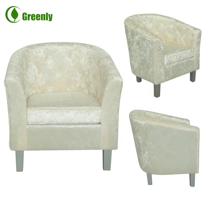 Современный дизайн, одноместный диван для гостиничной комнаты, ванна, стул с деревянными ножками