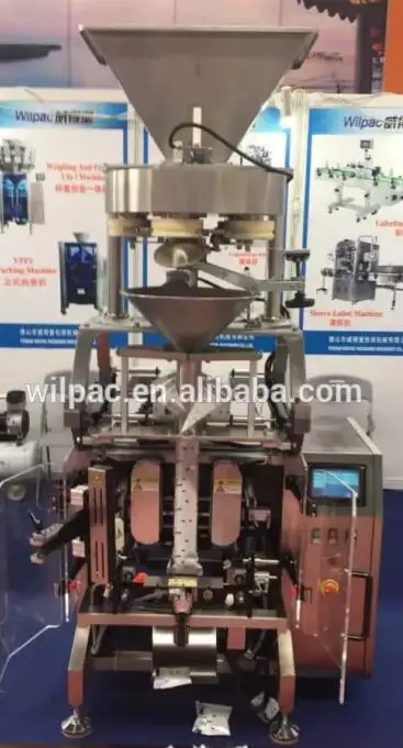Bagger Full Automatic Vertical Packing Machine Filling Packaging Machinery China Tea/lavender/flower for Green Tea/black