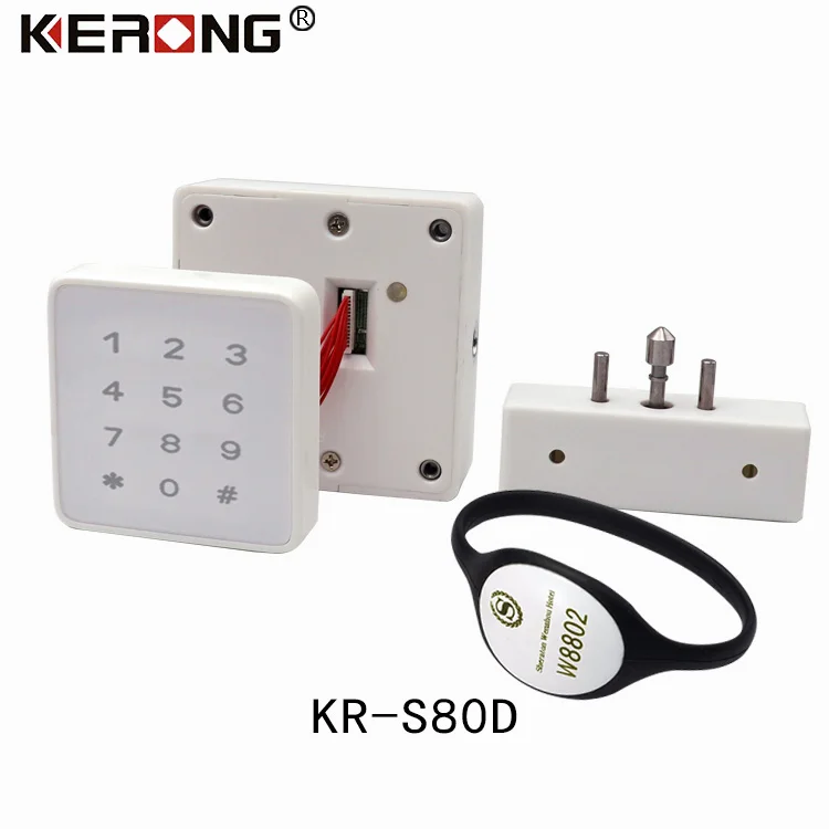 KERONG OEM/ODM Electric Digital Lock for Cabinet Drawer Locker