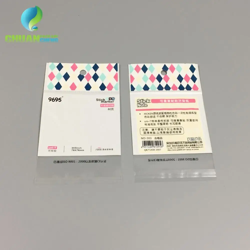 Oppbag BOPP Header Card Packaging Bag with Resealable Wholesaler Manufacturer Opp Bag Packing Printed Sealable Plastic Yiwu ODM