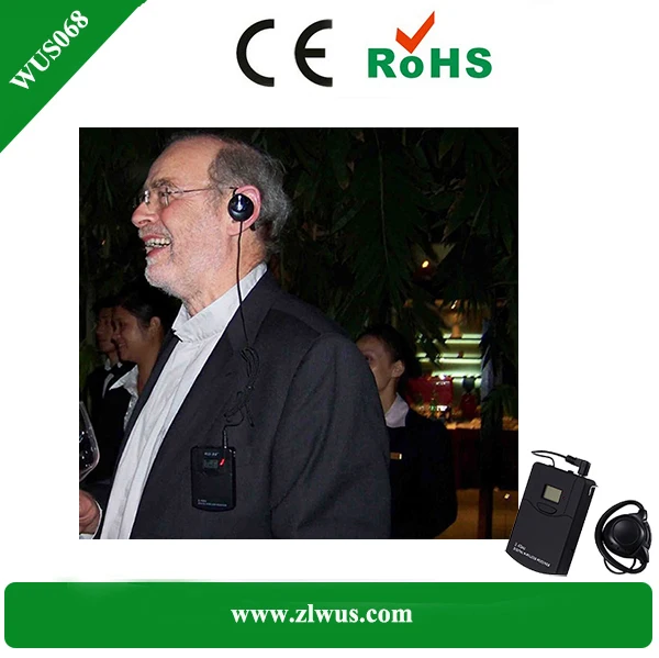 Portable Tour Guide System Receiver WUS800R Audio Guide/ Sound Wireless System for factory tour/walking tours