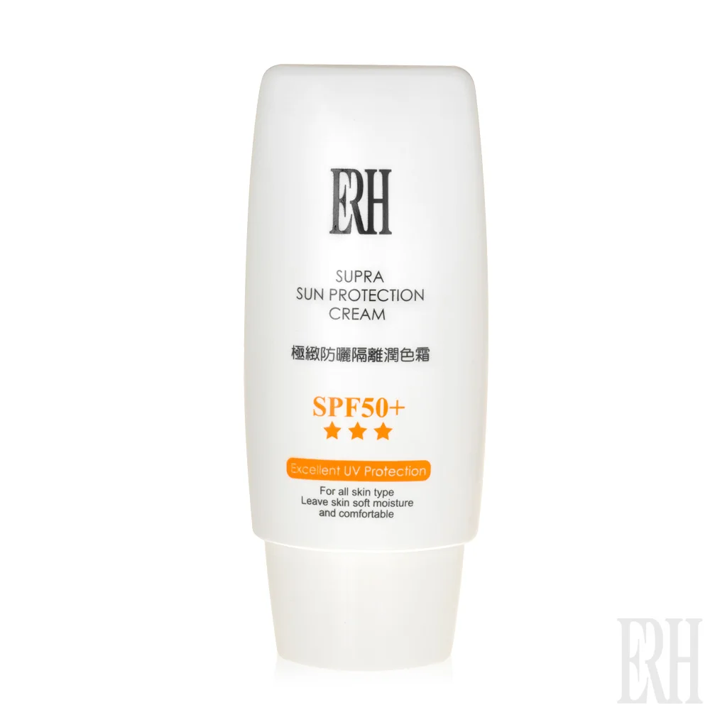 
Physical spf 50 zinc oxide face sunscreen cream 