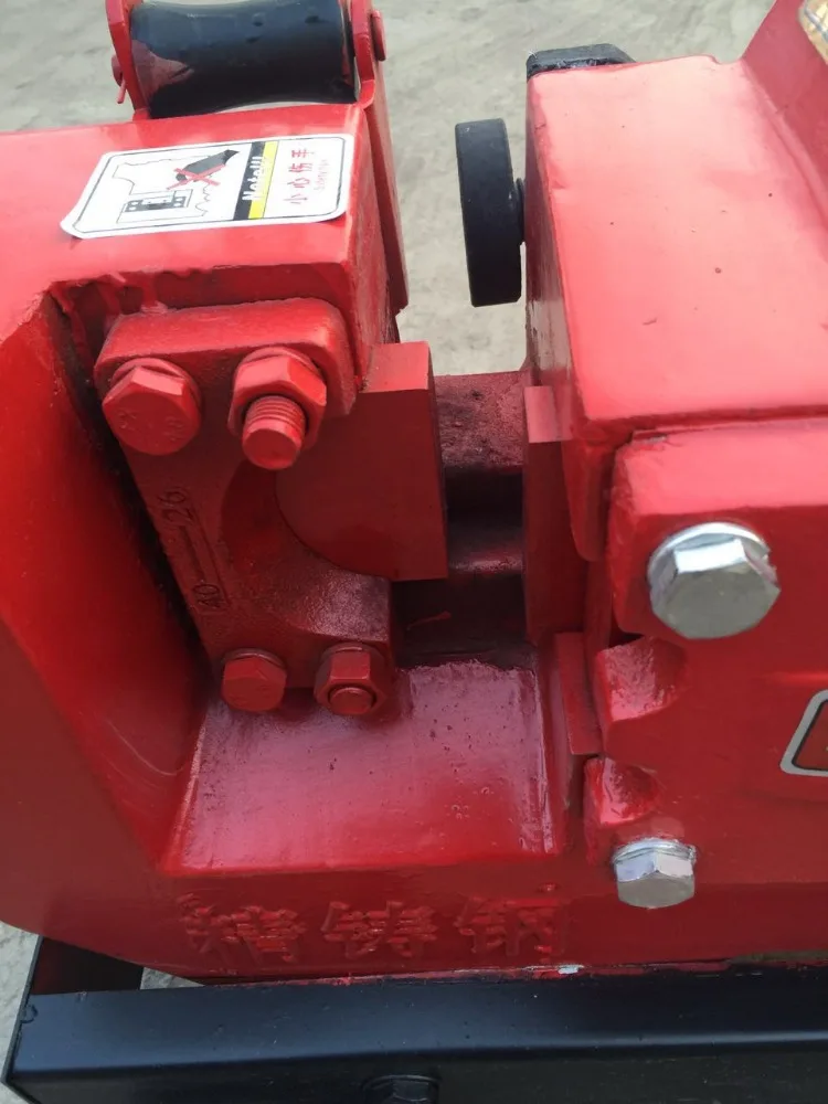 metal cutting guillotine