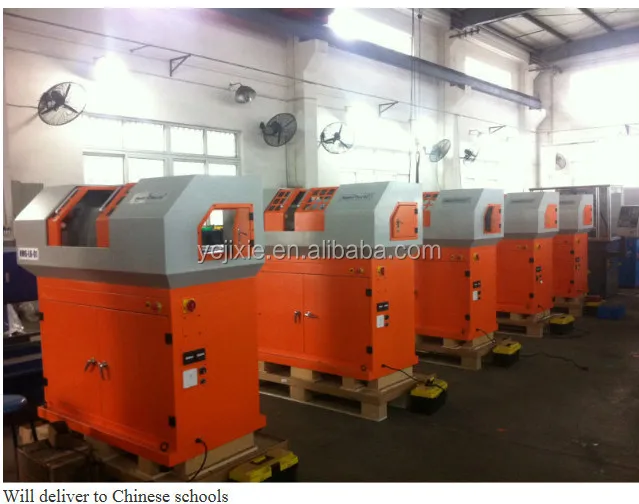 KC6S-GSK MINI CNC LATHE