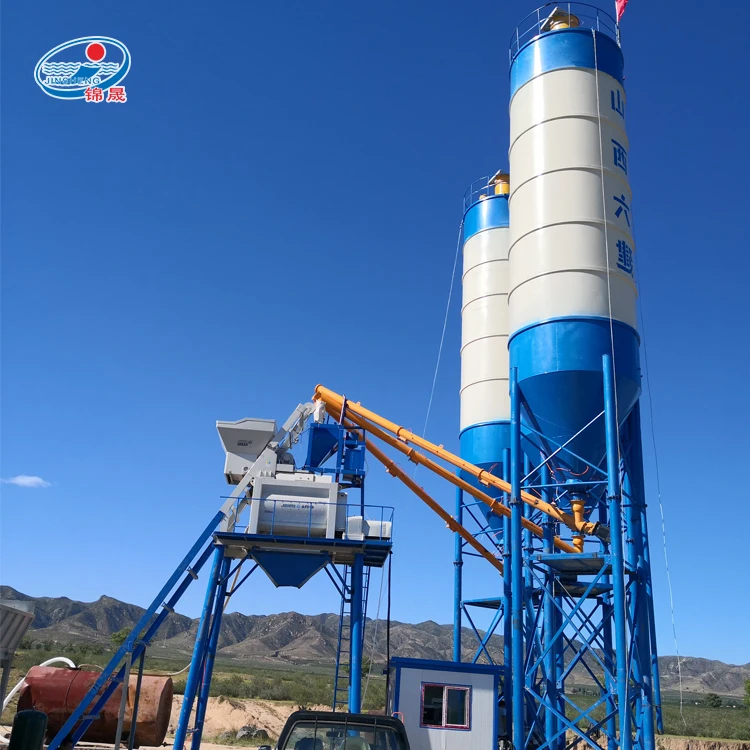 Завод по производству бетона 50 м 3 ч, запасные части, цена в Малайзии