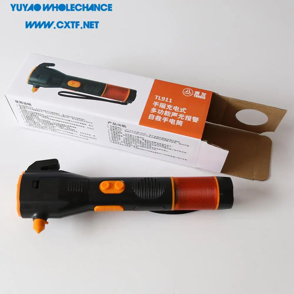 
Escape rescue magnet beacon flashlight With USB Charge Wire 