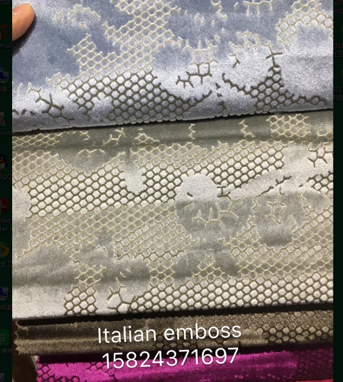 Итальянский бархат с новым узором, тиснение, рельефный дизайн для домашнего текстиля