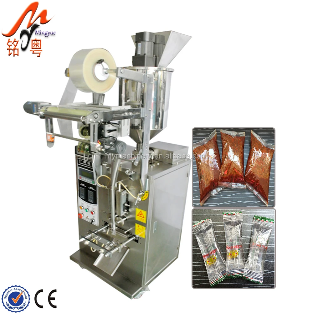 Automatic liquid juice filling sealing machine sachet bag liquid packing machine