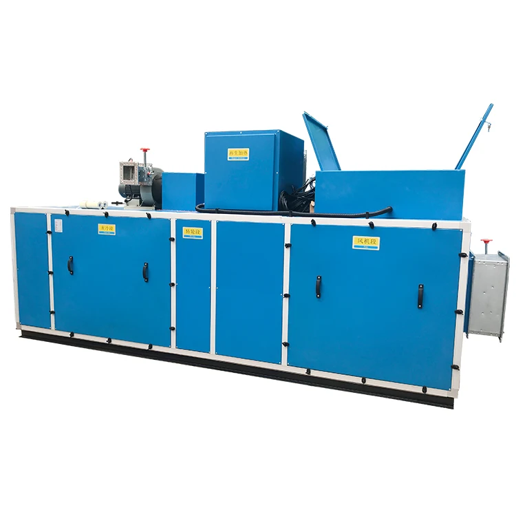 Large Industrial Outer Rotor Centrifugal Desiccant Rotor Dehumidifier