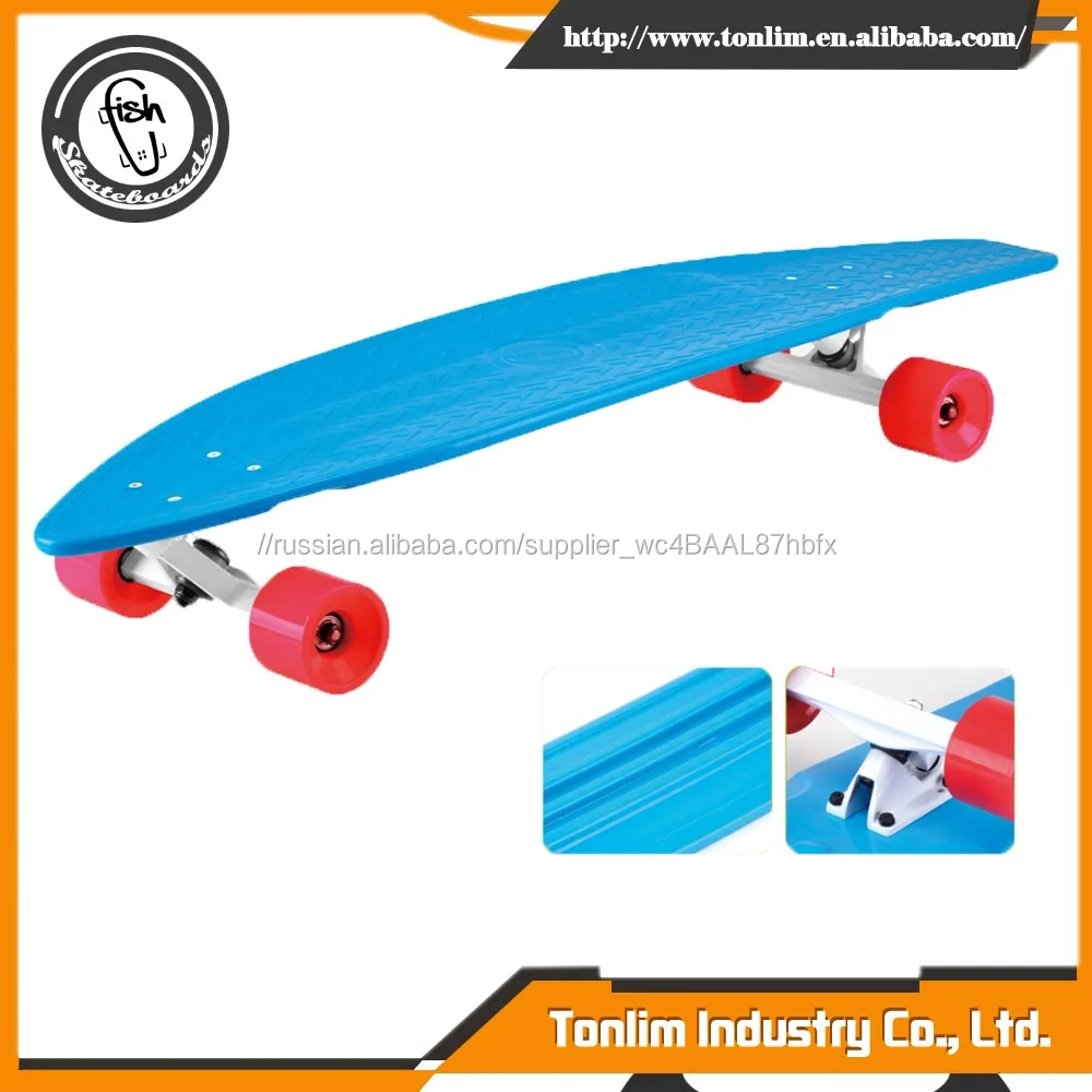 Скидка электрический увеличила электрический скейтборд комплект