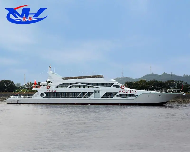 Пассажирский моторный лодка-паром с сиденьем