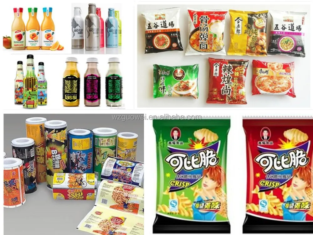 GWASY-A автоматически загорающиеся бабочки система учета глубокой гравюра, флексографическая печатная машина для продажи