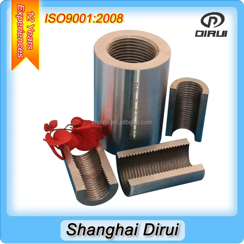threaded rebar couplers reid bar connector rod coupling price