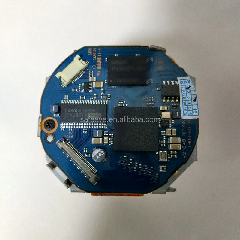 Sony FCB-SE600 Mini Colour Camera Block HD block / sony original camera aerial UAV module