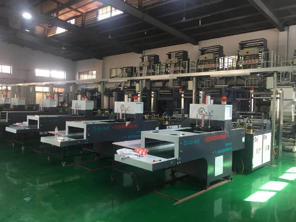 Songsheng blown film extrusion line plastic shopping Garbage bag production cutting machine