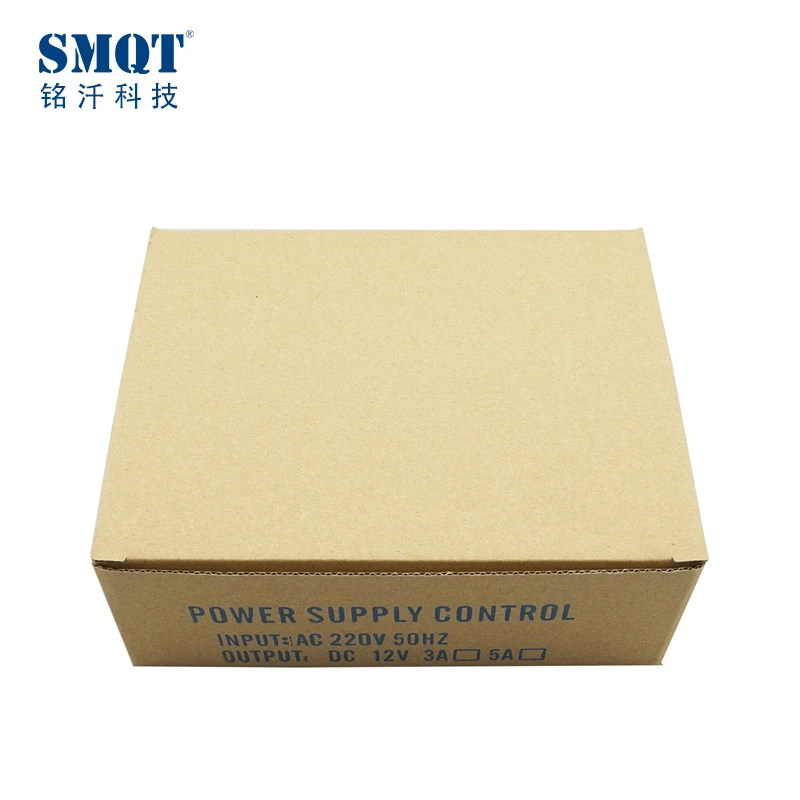 SMQT Wholesaler Price DC 12V 3A/5A door access control power supply with remote controller