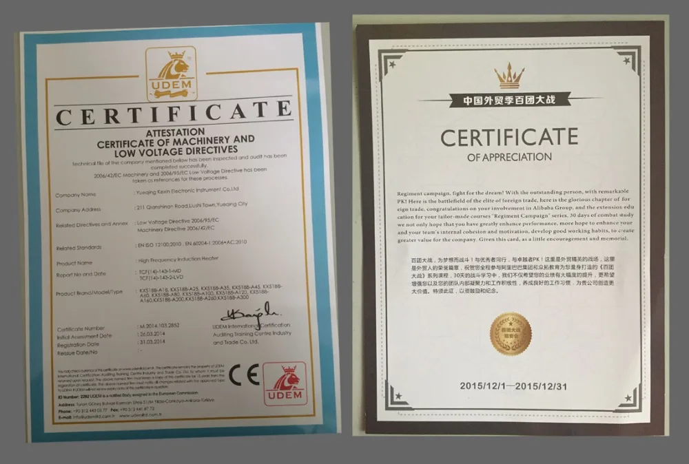 High Frequency KX-5188A260 induction metal induction melting machine