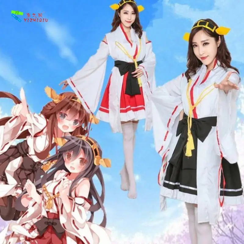 Yizhiqiu аниме косплей, способный преодолевать Броды для взрослых платье для костюмированной вечеринки; Костюм