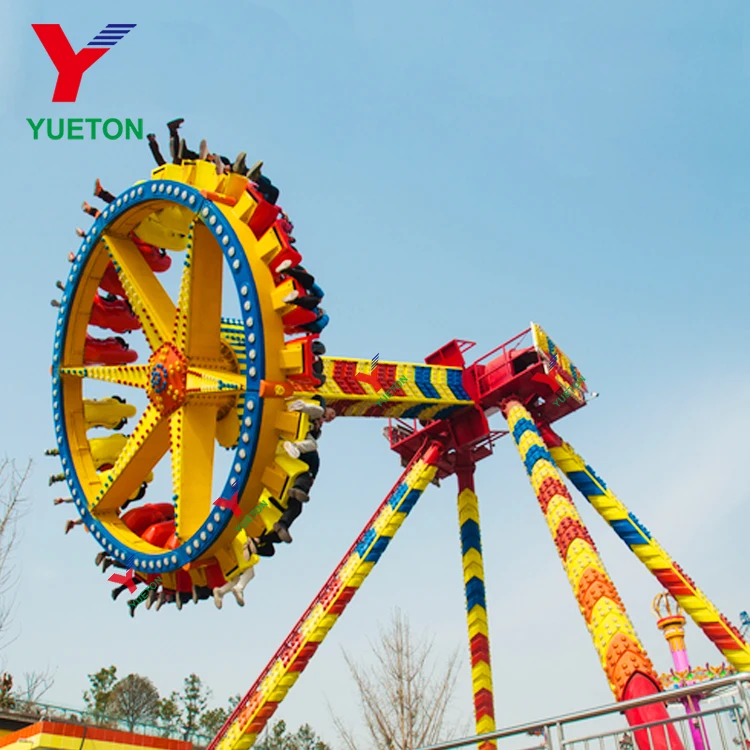 China Manufacturer Amusement Parks Big Pendulum Rides For Sale