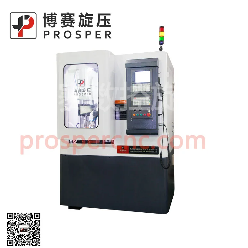 Top level high end numerical control machine
