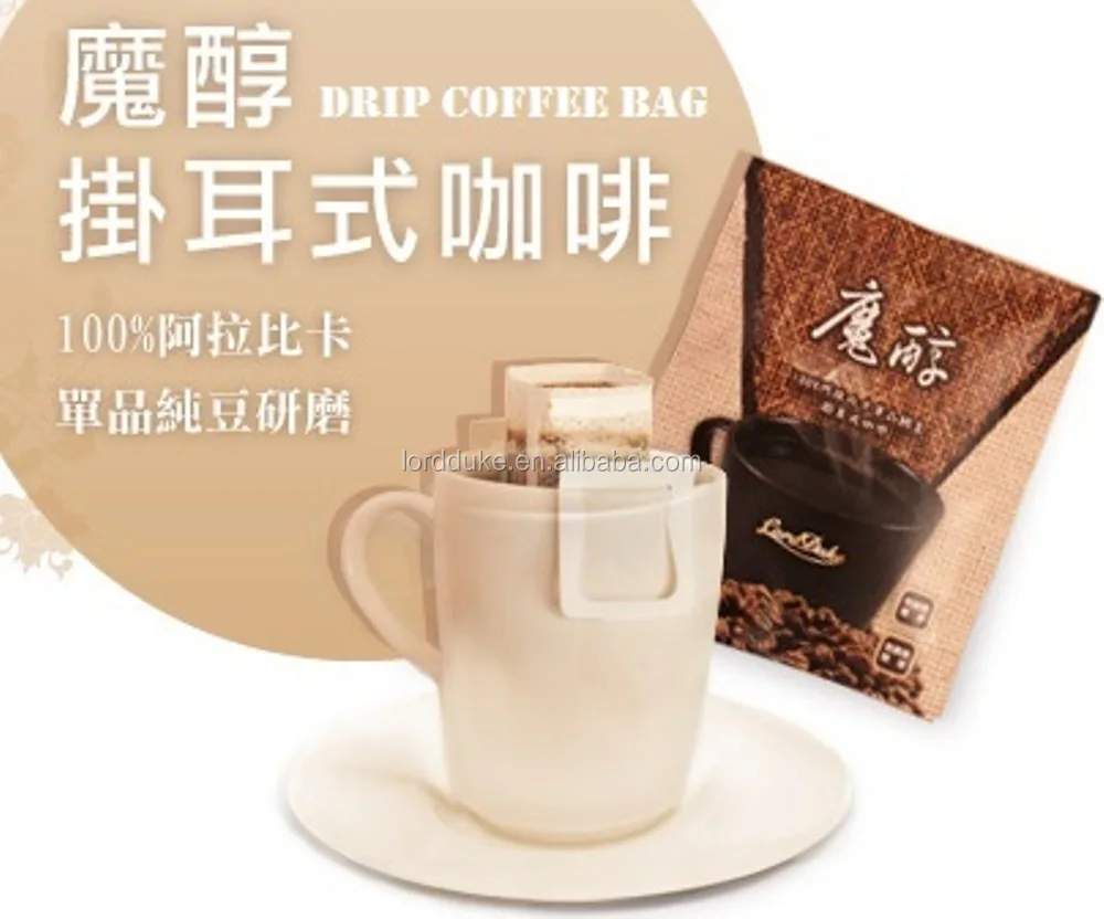 Magic Feeling instant drip Coffee bag Thailand Golden Triangle gift bax