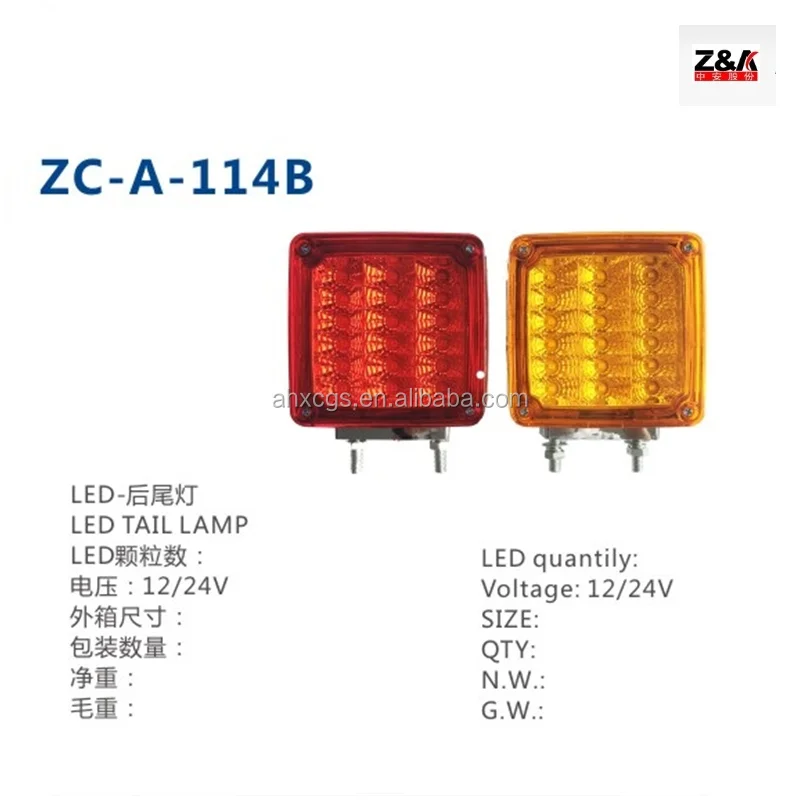 Задний габаритный фонарь для грузовиков 3 дюйма, 12 В, 24 В, 2 дюйма