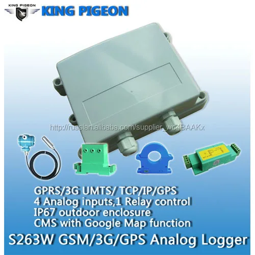 Беспроводной 3 Г Регистратор Данных Беспроводной GPRS телеметрии data logger