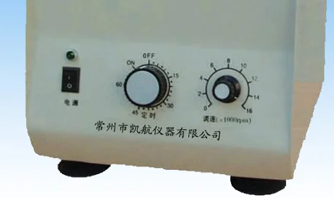 YXJ-2 new invention oil water separator centrifuge centrifugal supercharger for sale