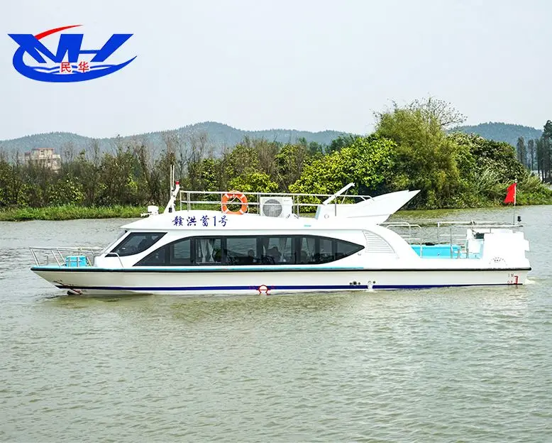 high speed passenger ferry boats for sale