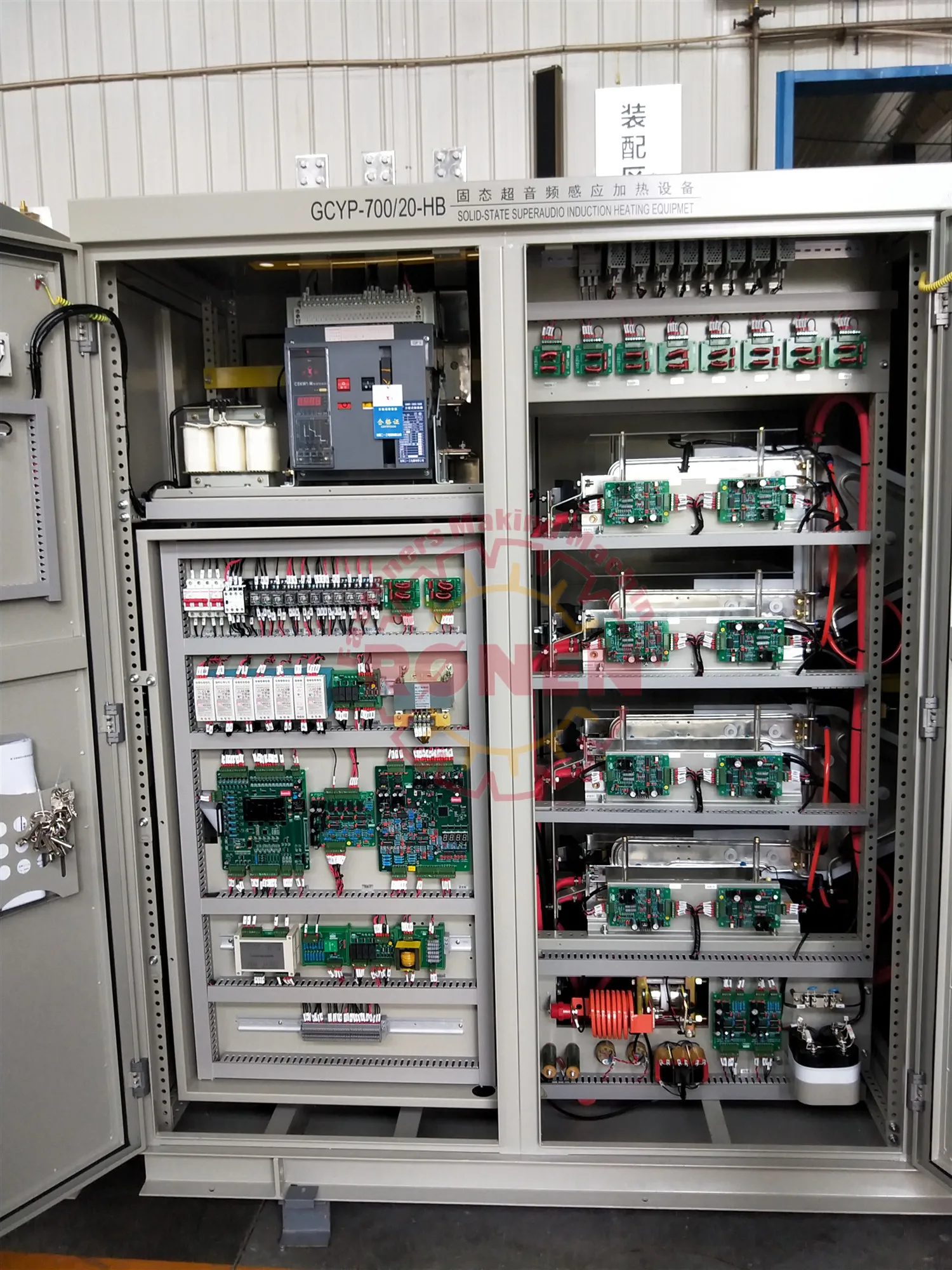 800kw solid state HF induction welder for pipe mill line