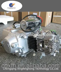 Horizontal 120 ATV 4 stroke automatic clutch Motorbike/ATV motorcycle engine 120cc
