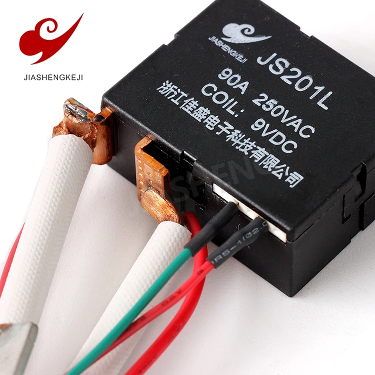 Магнитное фиксирующее реле JS201L под заказ, высокая надежность